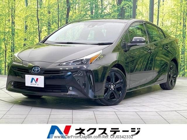 toyota prius 2022 -TOYOTA--Prius 6AA-ZVW51--ZVW51-6246788---TOYOTA--Prius 6AA-ZVW51--ZVW51-6246788- image 1