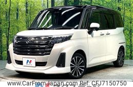 daihatsu thor 2020 CFJ7150750