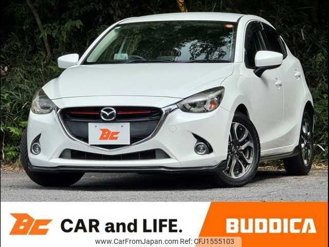 mazda demio 2015 CFJ1555103 image 1