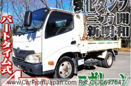 hino dutro 2012 quick_quick_SKG-XZU675T_XZU675-0001455