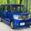 honda n-box 2017 -HONDA--N BOX DBA-JF1--JF1-1927134---HONDA--N BOX DBA-JF1--JF1-1927134- image 17