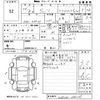 toyota vitz 2012 -TOYOTA 【福岡 504た8490】--Vitz KSP130-2065239---TOYOTA 【福岡 504た8490】--Vitz KSP130-2065239- image 3