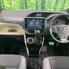 toyota noah 2018 CFJ1647256 image 3