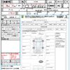 mitsubishi delica-d5 2010 quick_quick_CV5W_CV5W-0404041 image 21
