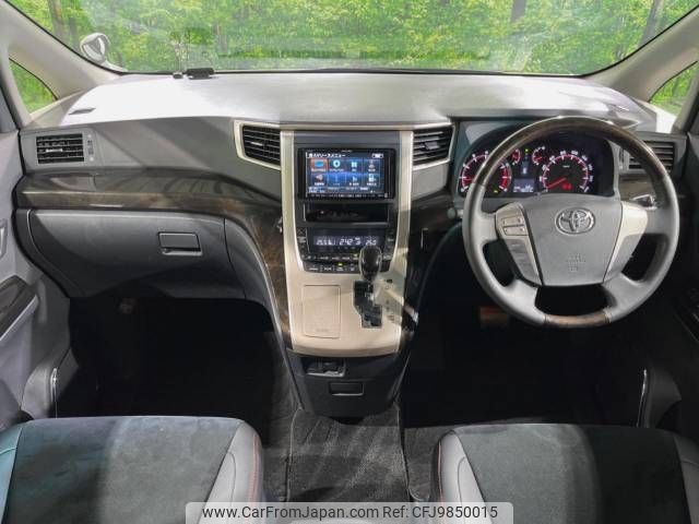 toyota vellfire 2013 -TOYOTA--Vellfire DBA-ANH20W--ANH20-8286911---TOYOTA--Vellfire DBA-ANH20W--ANH20-8286911- image 2