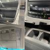 toyota alphard 2012 quick_quick_DBA-ANH20W_ANH20-8259258 image 7