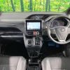 toyota voxy 2014 -TOYOTA--Voxy DBA-ZRR80W--ZRR80-0033792---TOYOTA--Voxy DBA-ZRR80W--ZRR80-0033792- image 2