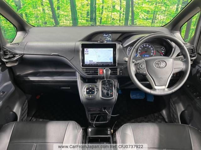 toyota voxy 2014 -TOYOTA--Voxy DBA-ZRR80W--ZRR80-0033792---TOYOTA--Voxy DBA-ZRR80W--ZRR80-0033792- image 2