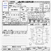 suzuki hustler 2021 -SUZUKI 【姫路 594ﾃ888】--Hustler MR92S--173770---SUZUKI 【姫路 594ﾃ888】--Hustler MR92S--173770- image 3