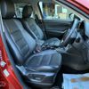 mazda cx-5 2012 -MAZDA--CX-5 LDA-KE2FW--KE2FW-103441---MAZDA--CX-5 LDA-KE2FW--KE2FW-103441- image 8