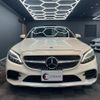 mercedes-benz c-class 2019 CFJ1709350 image 5