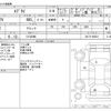 suzuki every 2015 -SUZUKI 【つくば 480】--Every DA17V--DA17V-800221---SUZUKI 【つくば 480】--Every DA17V--DA17V-800221- image 3