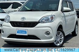 toyota passo 2018 CFJ1629967