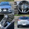 mazda demio 2016 CFJ1618691 image 6