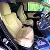 toyota alphard 2015 -TOYOTA--Alphard DBA-AGH30W--AGH30-0053444---TOYOTA--Alphard DBA-AGH30W--AGH30-0053444- image 8