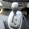 isuzu elf-truck 2024 GOO_NET_EXCHANGE_0206393A30250430W005 image 13
