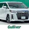 toyota alphard 2021 -TOYOTA--Alphard 3BA-AGH30W--AGH30-9043129---TOYOTA--Alphard 3BA-AGH30W--AGH30-9043129- image 1