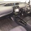 toyota prius 2022 CFJ1769331 image 5