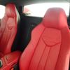 audi r8 2021 CFJ1861277 image 13