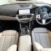 bmw 3-series 2019 -BMW--BMW 3 Series 3BA-5F20--WBA5F32060FH75242---BMW--BMW 3 Series 3BA-5F20--WBA5F32060FH75242- image 2