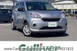 toyota passo 2022 -TOYOTA--Passo 5BA-M700A--M700A-0211560---TOYOTA--Passo 5BA-M700A--M700A-0211560-