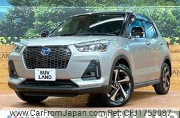 daihatsu rocky 2022 CFJ1753087