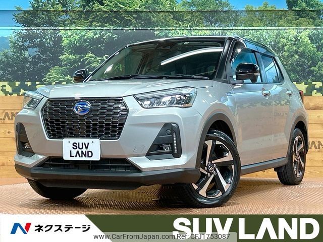 daihatsu rocky 2022 CFJ1753087 image 1