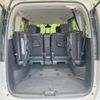 nissan serena 2014 CFJ1615216 image 11