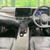 nissan aura 2022 CFJ1737272 image 2