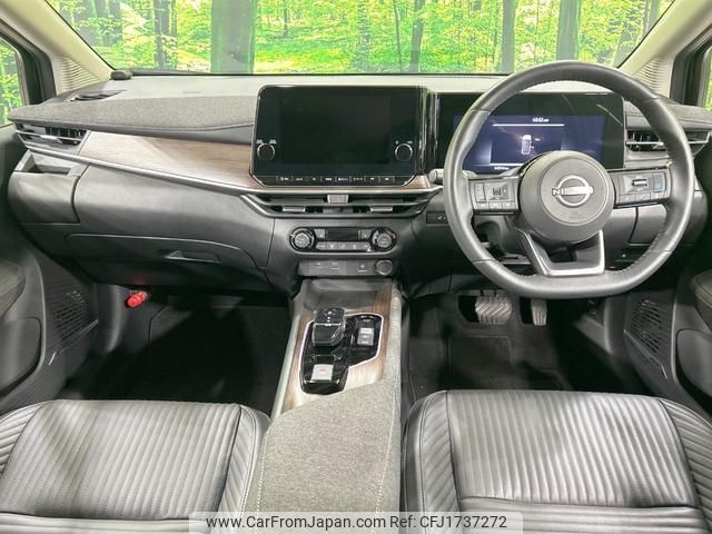 nissan aura 2022 CFJ1737272 image 2