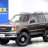 toyota land-cruiser-prado 2000 -TOYOTA--Land Cruiser Prado GF-RZJ95W--RZJ95-0036541---TOYOTA--Land Cruiser Prado GF-RZJ95W--RZJ95-0036541- image 1