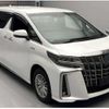 toyota alphard 2020 CFJ1741754 image 1