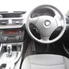 bmw x1 2014 CFJ0582762 image 9