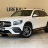 mercedes-benz glb-class 2022 CFJ1785303 image 1