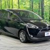 toyota sienta 2016 -TOYOTA--Sienta DAA-NHP170G--NHP170-7057644---TOYOTA--Sienta DAA-NHP170G--NHP170-7057644- image 18