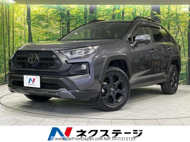 toyota rav4 2021 -TOYOTA--RAV4 6BA-MXAA54--MXAA54-2030065---TOYOTA--RAV4 6BA-MXAA54--MXAA54-2030065- image 1