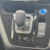 nissan serena 2021 -NISSAN 【新潟 337ﾆ7007】--Serena HFC27--110149---NISSAN 【新潟 337ﾆ7007】--Serena HFC27--110149- image 22