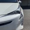 toyota prius 2016 CFJ1694526 image 20