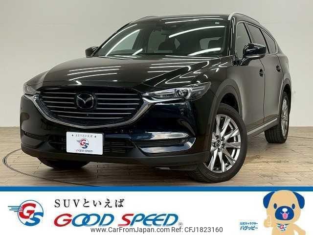 mazda cx-8 2017 CFJ1823160 image 1