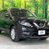 nissan x-trail 2017 CFJ1533437 image 16