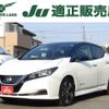nissan leaf 2018 CFJ1564058 image 1