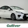 toyota prius 2013 -TOYOTA--Prius DAA-ZVW30--ZVW30-5721459---TOYOTA--Prius DAA-ZVW30--ZVW30-5721459- image 1