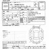 nissan nv200-vanette 2020 -NISSAN--NV200 VM20-154540---NISSAN--NV200 VM20-154540- image 3