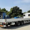 nissan diesel-ud-quon 2023 CFJ1625641 image 7