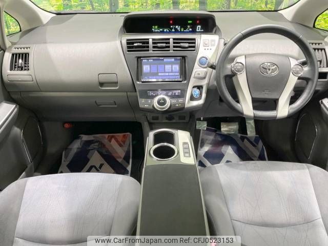 toyota prius-α 2011 -TOYOTA--Prius α DAA-ZVW40W--ZVW40-3007632---TOYOTA--Prius α DAA-ZVW40W--ZVW40-3007632- image 2