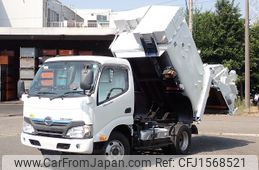 hino dutro 2017 CFJ1568521