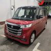 suzuki spacia 2017 -SUZUKI--Spacia MK42S--MK42S-623788---SUZUKI--Spacia MK42S--MK42S-623788- image 5