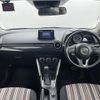 mazda demio 2015 CFJ1685326 image 17