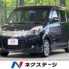 mitsubishi delica-d2 2014 CFJ1805477 image 1