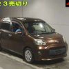 toyota porte 2015 CFJ1856261 image 1